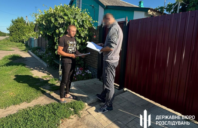 В Харькове работники СИЗО оставили задержанного умирать в камере — ГБР