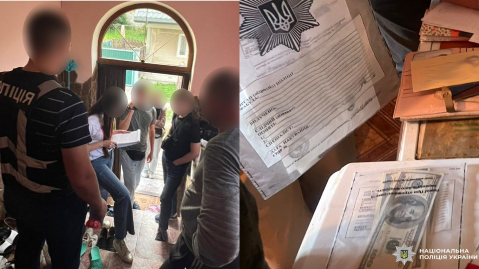 У Львові батько змусив доньку, яка має інвалідність, укласти фіктивний шлюб з військовозобов’язаним