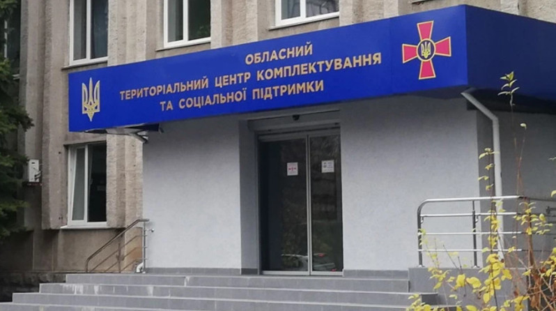 «Чоловік написав заяву на відстрочку по догляду за особою з інвалідністю і покинув приміщення ТЦК»: у Полтавському ТЦК прокоментували скандальний інцидент
