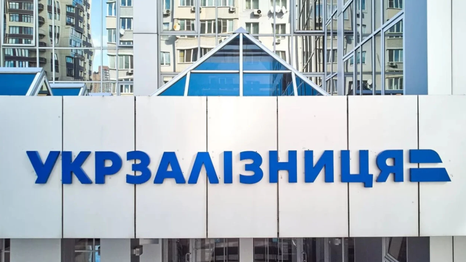 Хищение 15 миллионов на красках и линолеуме — НАБУ разоблачило схему в Укрзализныце