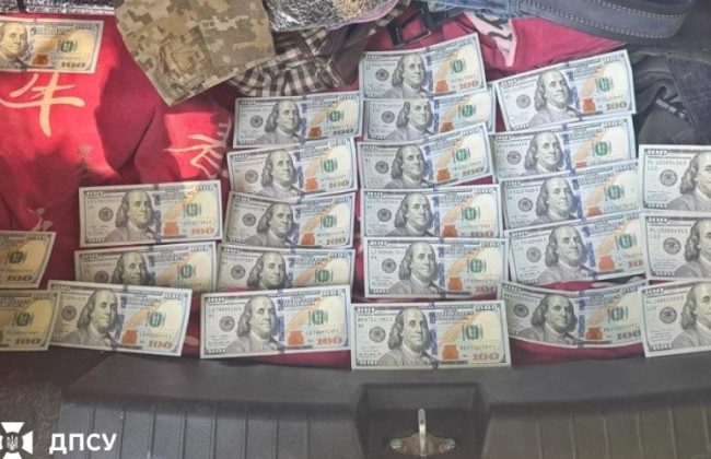 В Одесской области военнослужащий в СЗЧ предлагал пограничнику $2500 за пересечение Днестра