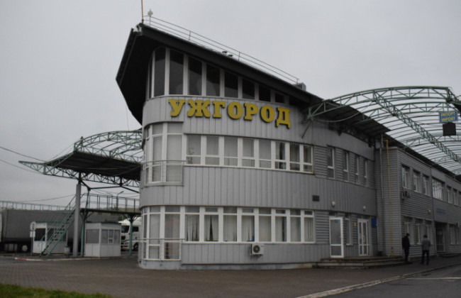 На Закарпатье пропал пограничник с КПП «Ужгород» — в ГПСУ не исключают его побег за границу