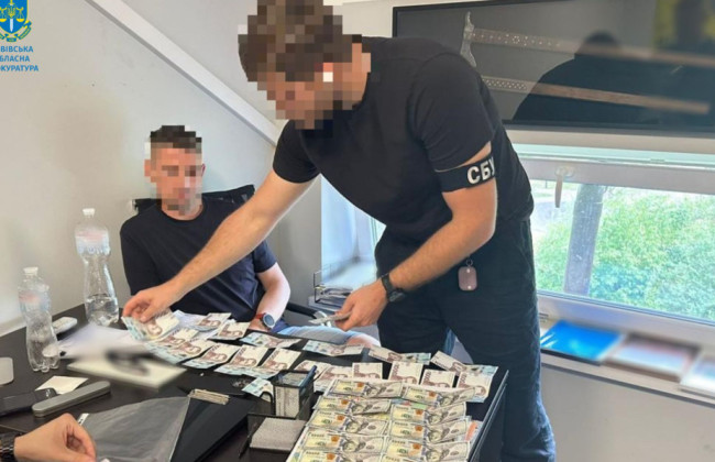 На Львовщине депутат погорел на взятке за решение «земельного вопроса»