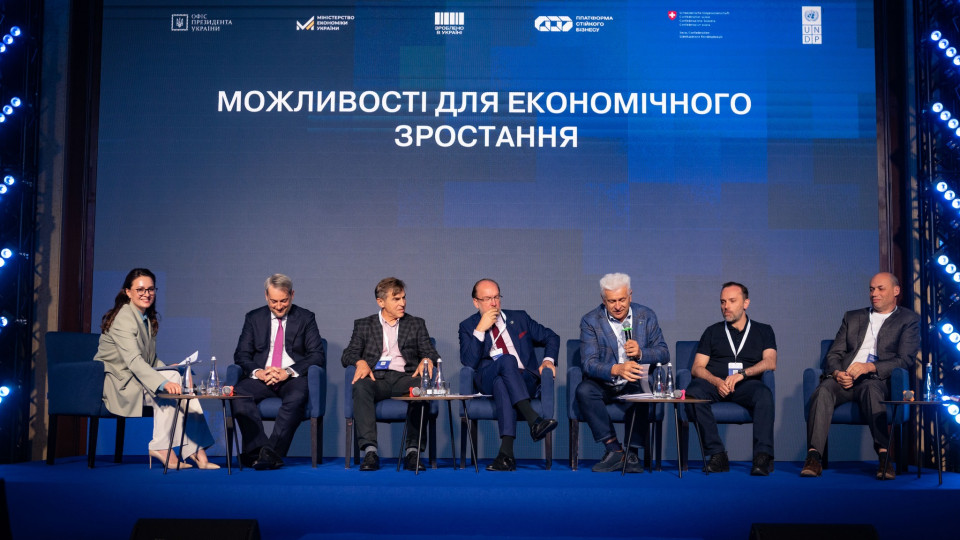 Володимир Зеленський затвердив новий склад Ради з підтримки підприємництва: хто туди увійшов