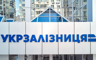 Хищение 15 миллионов на красках и линолеуме — НАБУ разоблачило схему в Укрзализныце