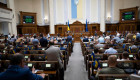 Депутаты предлагают изменить порядок бронирования полицейских, прокуроров и сотрудников судов
