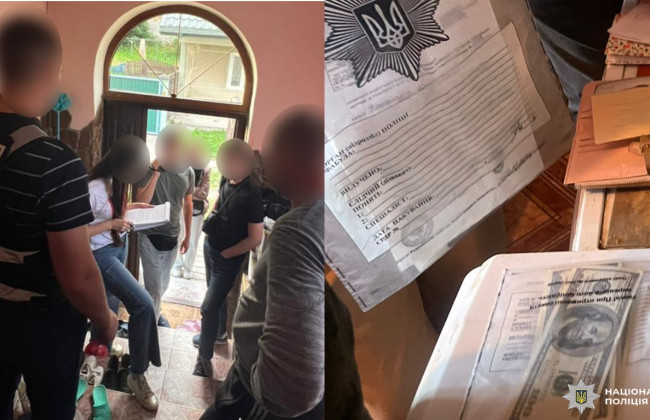 Во Львове отец заставил дочь с инвалидностью заключить фиктивный брак с военнообязанным