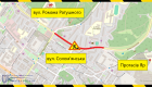 В Киеве на два месяца частично ограничат движение на Соломенской