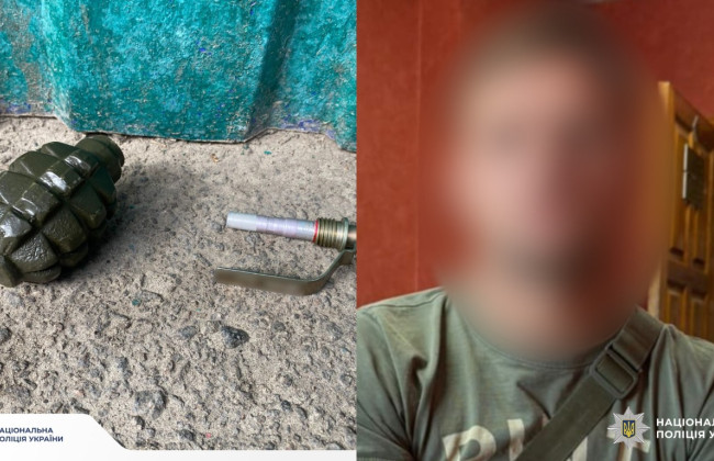 У Харкові чоловік погрожував підірвати гранату в торговельному центрі