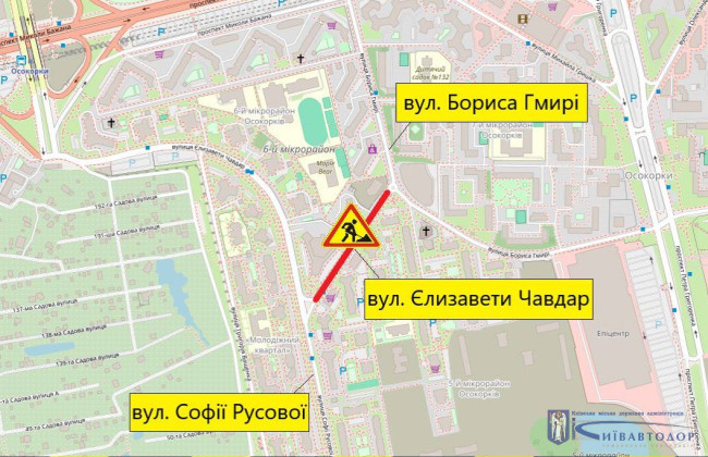 В Киеве ограничат движение транспорта в Дарницком районе