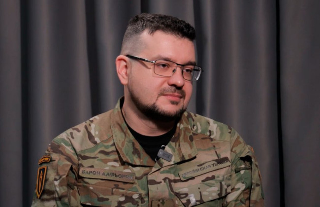 Майор запаса и историк Александр Алферов возглавил Украинский институт нацпамяти