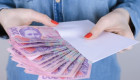 Может ли работодатель перечислять зарплату работника другому человеку — ответ Гоструда