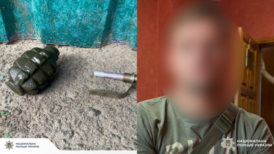У Харкові чоловік погрожував підірвати гранату в торговельному центрі