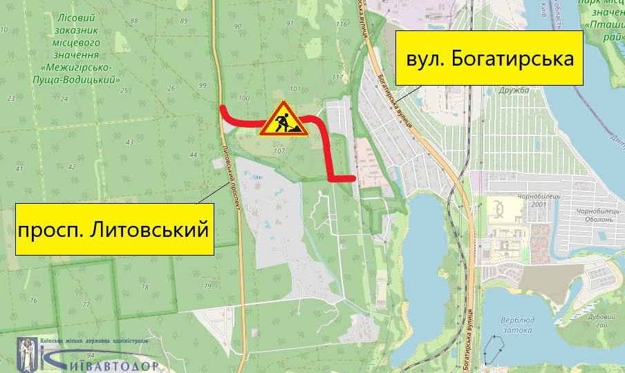 У Києві на два дні обмежать рух біля проспекту Литовського