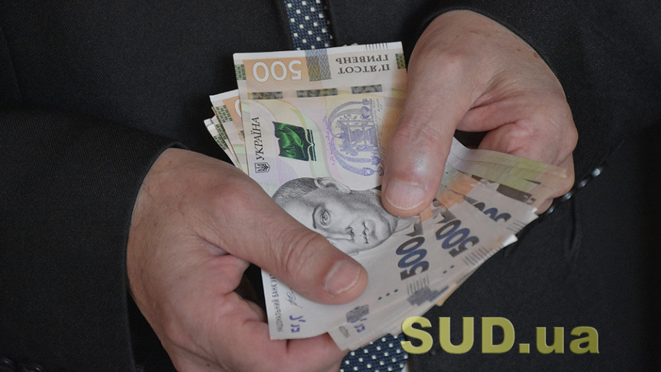На Сумщині чоловік за хабар обіцяв фіктивне працевлаштування для уникнення мобілізації