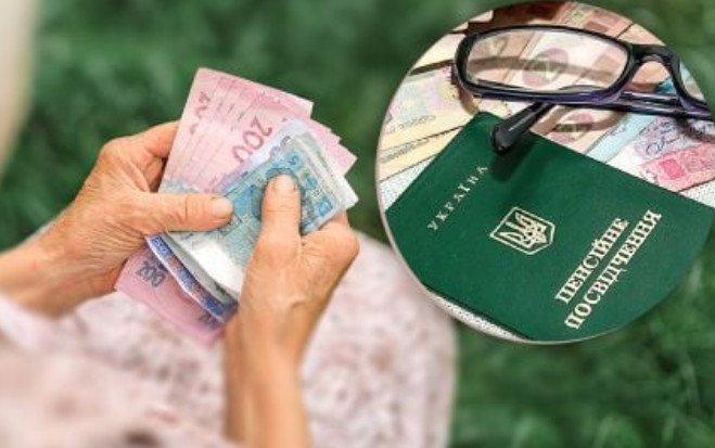 Деяким українцям доведеться повернути частину пенсії — кого це стосується