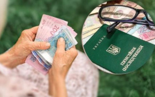 Деяким українцям доведеться повернути частину пенсії — кого це стосується