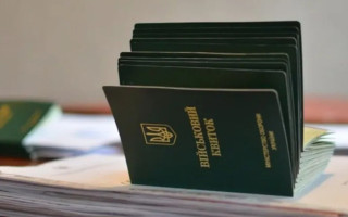 У Одеському ТЦК спростували фейк про мобілізацію осіб із подвійним громадянством