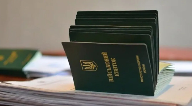 В Одесском ТЦК опровергли фейк о мобилизации лиц с двойным гражданством