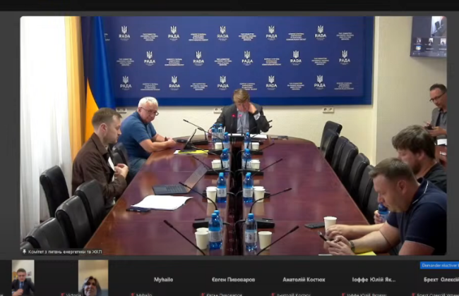 Рада готовит обращение к ЕС о отсрочке углеродного тарифа для украинских товаров