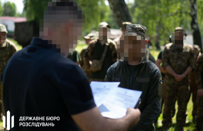 Четверым военным из Киевщины сообщили о подозрении за отказ выполнить боевой приказ, — ГБР