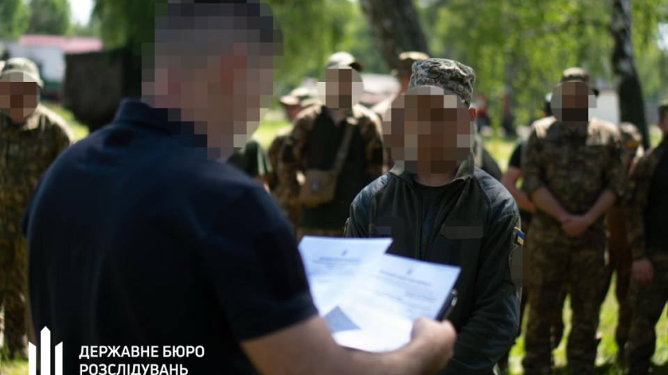 Четверым военным из Киевщины сообщили о подозрении за отказ выполнить боевой приказ, — ГБР