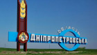 На Днепропетровщину россияне на сегодня не прорвались, бои идут возле админграницы — ЦПД СНБО