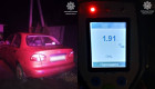 В Борисполе пьяный водитель нарушил комендантский час и пытался скрыться от полиции на авто и пешком