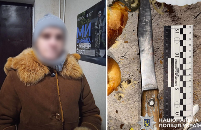 На Хмельниччині судитимуть жінку, яка під час застілля вдарила свого співмешканця ножем у груди