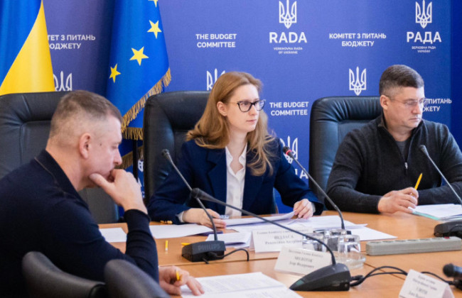 148 млрд за счет налогов и 185 млрд – ОВГЗ — Роксолана Пидласа рассказала, откуда возьмут средства на увеличение оборонных расходов