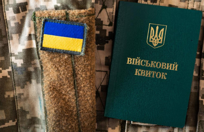 После завершения «Контракта 18–24» будет предоставлена отсрочка на год — в Раде зарегистрирован законопроект