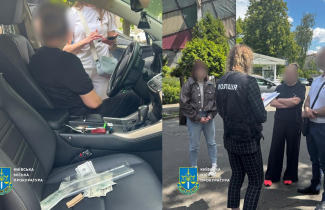 В Киеве будут судить женщину, которая за $4 тысяч обещала помочь снять с розыска военнообязанного, разыскиваемого как уклонист