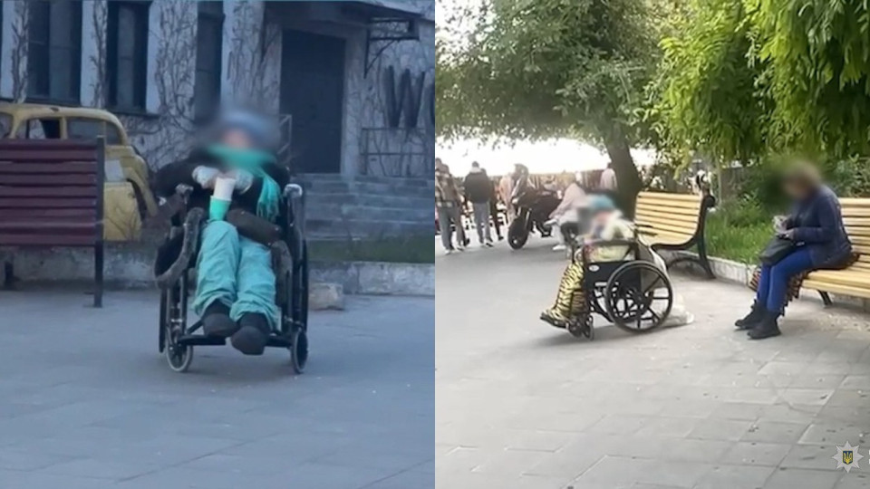 Приковувала інвалідний візок ланцюгом до стовпа — в Одесі жінка змушувала 89-річну матір жебракувати