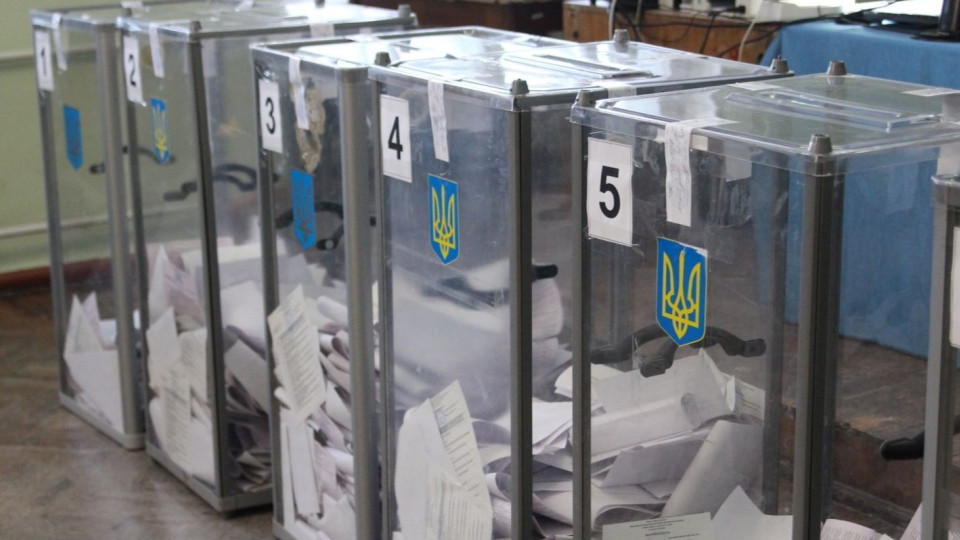 У парламенті зареєстрували законопроект про зміни до Виборчого кодексу щодо організації місцевих виборів