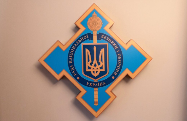РНБО доручила Кабміну розглянути питання збільшення виплат військовослужбовцям і поліцейським при підготовці наступного бюджету
