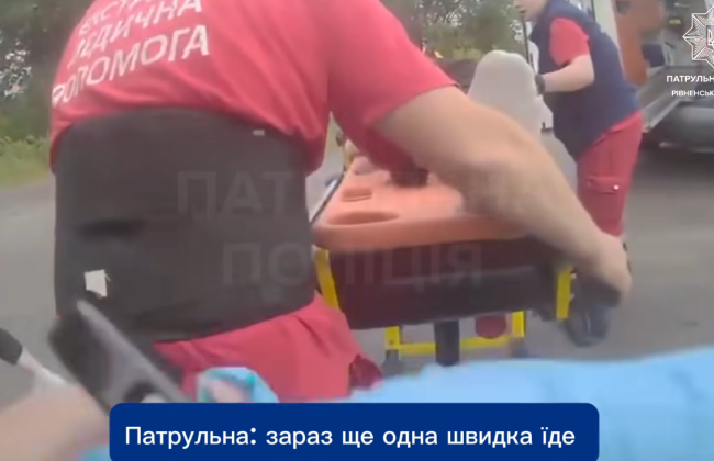 На Ровенщине полиция оштрафовала водителя за превышение скорости, а через несколько минут он врезался в отбойник