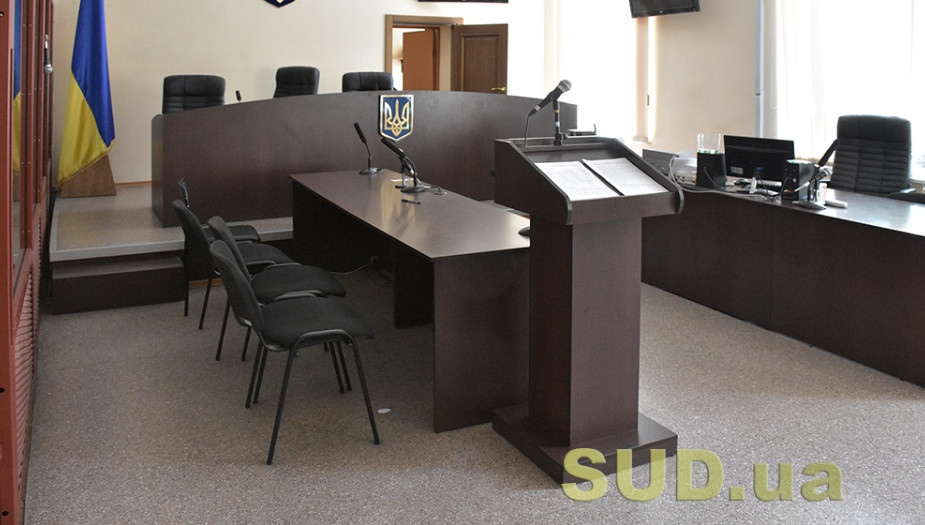 Прожитковий мінімум для суддів залишиться «замороженим» – Кабмін схвалив бюджетну декларацію