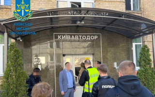 Афера на асфальте в трех районах Киева – в суд направили дело о махинациях в Киевавтодоре