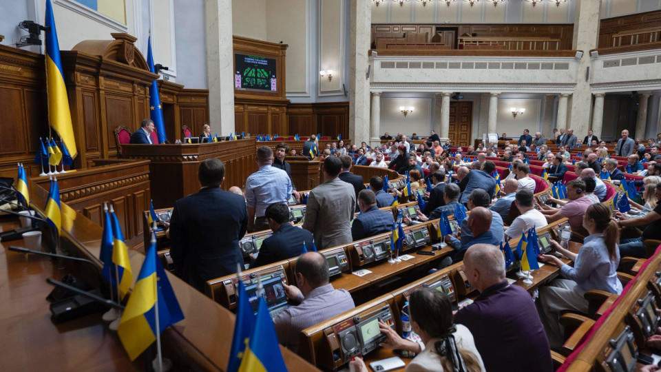 До Ради внесли законопроект про ратифікацію Угоди зі створення Спецтрибуналу щодо агресії РФ