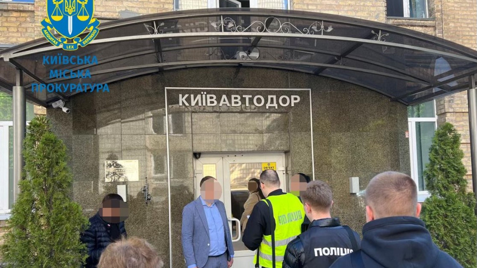 Афера на асфальті у трьох районах Києва – до суду скерували справу про махінації в Київавтодорі