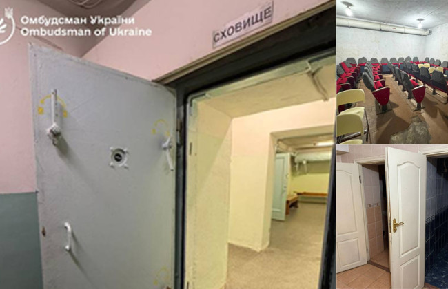 Офіс Омбудсмана розпочав перевірки укриттів в Україні