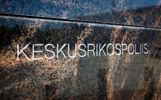 Финскую компанию заподозрили в поставке некачественных бронежилетов для Украины