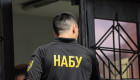САП і НАБУ повідомили ексдепутату Харківської облради про підозру у недостовірному декларуванні