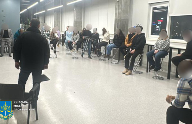 В Киеве разоблачили call-центр, который изготавливал поддельные польские водительские удостоверения