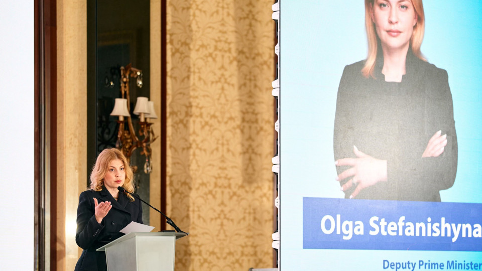 Пріоритет є очевидним – це унормування діяльності органів правопорядку – Ольга Стефанішина