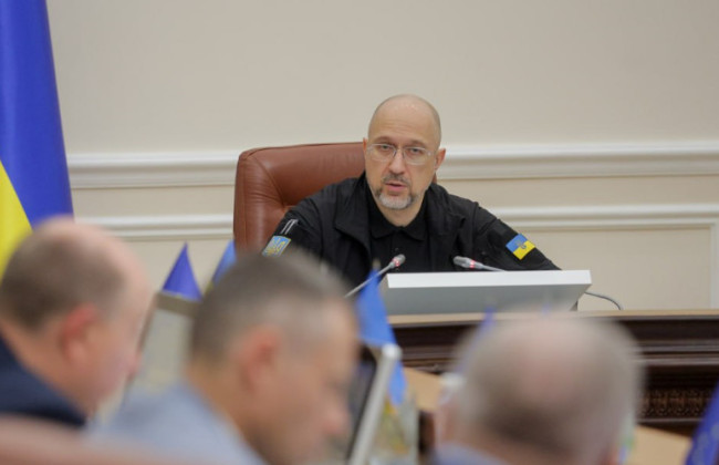 Украина получила $500 млн от МВФ на покрытие приоритетных бюджетных потребностей — Денис Шмыгаль