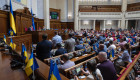 До Ради внесли законопроект про ратифікацію Угоди зі створення Спецтрибуналу щодо агресії РФ