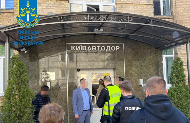 Афера на асфальті у трьох районах Києва – до суду скерували справу про махінації в Київавтодорі