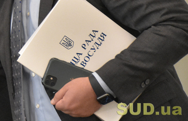 Высший совет правосудия уволил судью Владимира Куксова