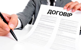 Верховний Суд пояснив, з якого моменту обчислюється позовна давність за вимогою сторони правочину про застосування наслідків нікчемного правочину